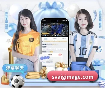 九游app官网入口账号的故事
